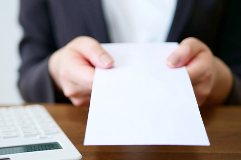 工賃（収入）の支給